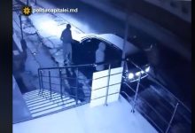 Photo of video | Doi minori povestesc la poliție cum ar fi atacat și jefuit o tânără din capitală: „Banii furați i-am cheltuit, am turnat în bac și am luat de mâncare”