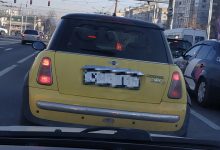 Photo of foto | Pe cât de „fițos”, pe atât de ilegal. Cum arată „cel mai scurt” număr de înmatriculare cu care circulă un șofer din capitală?