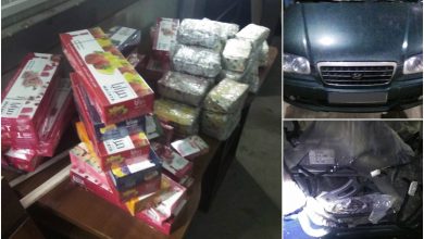 Photo of Peste 1000 de pachete de tutun pentru narghilea, găsite de vameși în portierele unei mașini. Unde intenționa să le vândă șoferul?