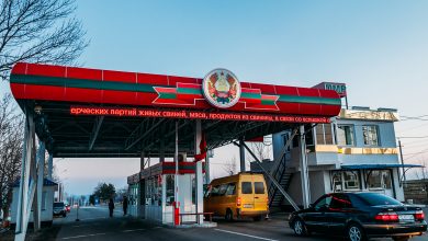 Photo of doc | Codul galben de alertă teroristă din regiunea transnistreană, prelungit până pe 7 august