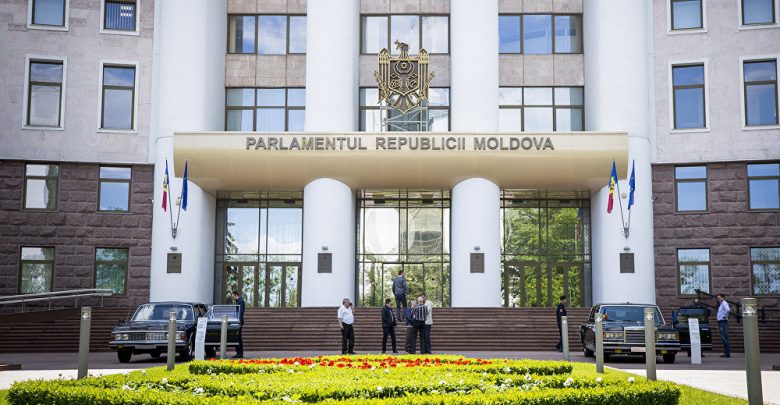 Photo of doc | Poți deveni posesorul unei mașini din parcul auto al Parlamentului. Instituția scoate la vânzare 12 BMW-uri în cadrul unei licitații
