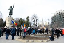 Photo of ultima oră | Unioniștii anunță mâine protest în centrul capitalei