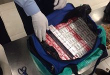 Photo of Și-a încărcat valiza cu țigări și s-a pornit la aeroport. Un moldovean riscă amendă după ce vameșii i-au descoperit conținutul bagajului
