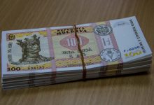 Photo of Corupție la Inspectoratul pentru Protecţia Mediului: Doi funcționari au ajuns în izolatorul CNA după ce ar fi cerut 60.000 de lei mită