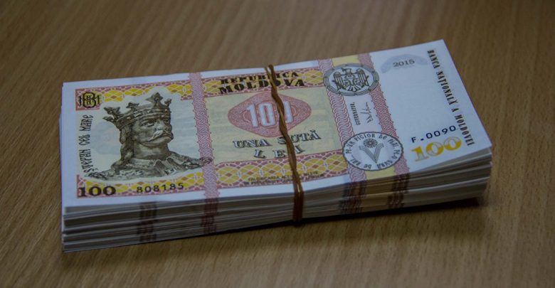 Photo of Corupție la Inspectoratul pentru Protecţia Mediului: Doi funcționari au ajuns în izolatorul CNA după ce ar fi cerut 60.000 de lei mită