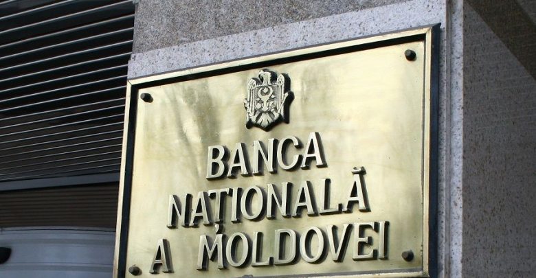 Photo of Reacția BNM după descinderea procurorilor de azi: „Sper că vor fi găsiți adevărații vinovați de frauda bancară”