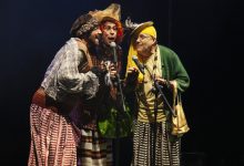 Photo of Ia o doză de cultură! Teatrul Național Eugene Ionesco te invită la spectacolul „Capra cea bună, Lupul cel rău, Iedul cel mic și Cumătra caprei”