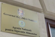 Photo of ANSA: Un angajat a fost testat pozitiv cu virusul COVID-19. Toate persoanele cu care a interacționat au fost izolate