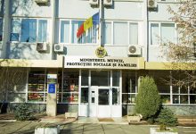 Photo of doc | Atenție! Doar în aceste spitale din Moldova pot fi internate persoanele infectate cu coronavirus