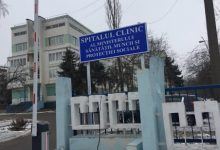 Photo of ultima oră | O persoană a decedat ieri la un spital strategic. Precizările ministrei Sănătății