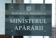 Photo of Două angajate de la Ministerul Apărării, diagnosticate cu noul coronavirus. În ce stare sunt?