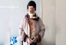 Photo of video | O femeie a chemat Poliția pentru că i-ar fi fost furați banii și ridichea. Ce s-ar fi întâmplat de fapt?