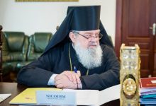 Photo of Episcopul de Edineț și Briceni, Nicodim, are coronavirus. Slujitorul bisericii a vizitat în ultima perioadă câteva mănăstiri din țară