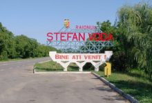 Photo of În satul Talmaza și orașul Ștefan Vodă a fost anulat regimul de carantină