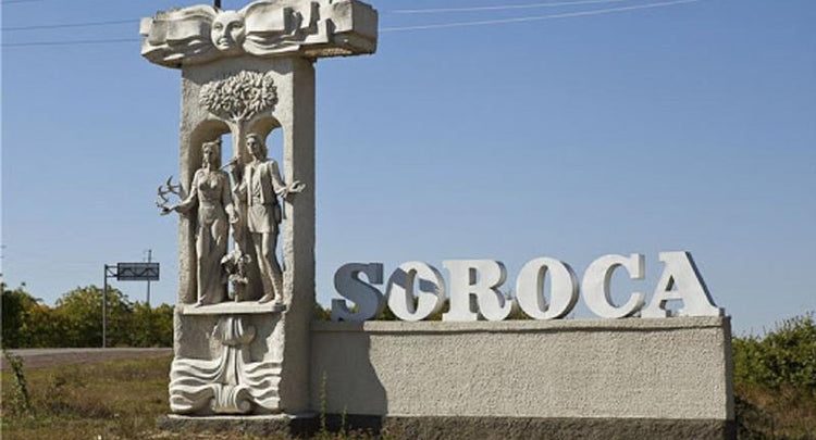 Photo of foto | Orașul Soroca iese astăzi din carantină. După săptămâni bune de izolare, localnicii vor putea în sfârșit circula