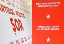 Photo of doc | Încă un grup de aleși locali părăsește PSRM și aderă la Partidul ȘOR