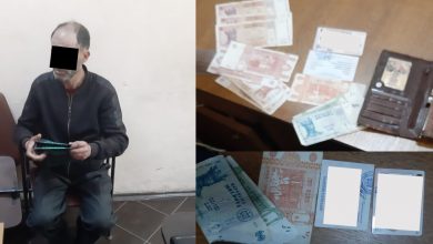 Photo of Atenție la pungași! O femeie a rămas fără portmoneu și acte într-un magazin din capitală