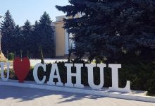 Photo of Piețele din Cahul se închid din nou, iar accesul în cimitire de Paștele Blajinilor va fi restricționat
