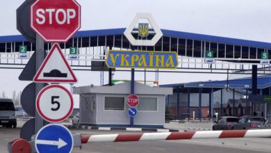 Photo of Străinii nu pot intra în Ucraina până pe 28 septembrie. Decizia Executivului din țara vecină