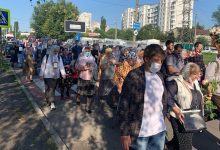 Photo of foto | Înarmați cu măști și icoane, mai mulți enoriași participă la Drumul Crucii în jurul Chișinăului. Reacția MSMPS