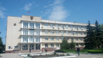 Photo of Primăria Cahul – în carantină. Au fost depistate cazuri de COVID-19 în rândul angajaților