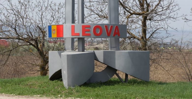 Photo of Primăria Leova își sistează activitatea pentru o perioadă nedeterminată. Cetățenii nu vor putea primi certificate și adeverințe