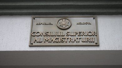 Photo of Președintele CSM ar putea fi ales inclusiv din partea membrilor care nu sunt judecători