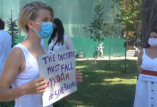Photo of video | Protest în semn de solidaritate la Chișinău. „Rezistă, Belarus!”