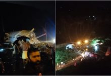 Photo of update | Catastrofa aviatică din India: Cel puțin cinci oameni au decedat, iar alții sunt grav răniți