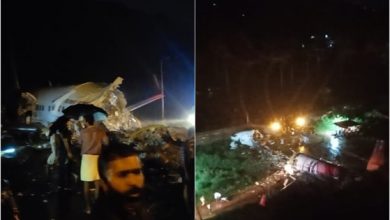 Photo of update | Catastrofa aviatică din India: Cel puțin cinci oameni au decedat, iar alții sunt grav răniți