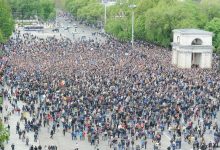 Photo of Zeci de manifestații sunt planificate mâine în capitală. Recomandările Poliției pentru cetățeni