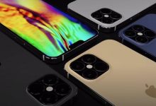 Photo of Apple organizează o prezentare a noilor produse pe 15 septembrie. Va fi sau nu arătat lumii noul iPhone 12?