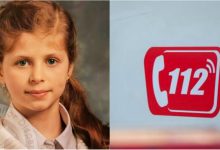 Photo of Fetița dispărută la Băcioi a fost găsită. Unde se afla adolescenta de 13 ani?