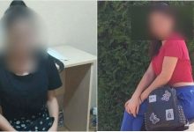 Photo of Minora care a dispărut la sfârșitul verii de la un centru de plasament, găsită. Unde se afla tânăra și ce le-a declarat polițiștilor?