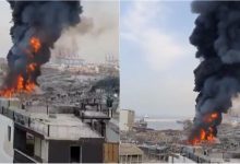 Photo of video | Incendiu puternic în portul din Beirut, la o lună de la explozia care a devastat capitala Libanului