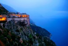 Photo of Focar de COVID-19 pe Muntele Athos! Opt călugări au fost testaţi pozitiv