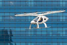 Photo of Primul taxi electric aerian: Cât costă o călătorie și când va putea fi folosit de oameni?