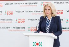 Photo of Violeta Ivanov propune un pachet social solid de susținere a pensionarilor – pensii minime de 5000 de lei și asistență socială largă