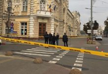 Photo of Alertele cu bombă de la Primărie și Ambasada Ucrainei au fost false. Poliția a inițiat cauze penale