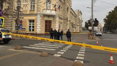 Photo of Alertele cu bombă de la Primărie și Ambasada Ucrainei au fost false. Poliția a inițiat cauze penale