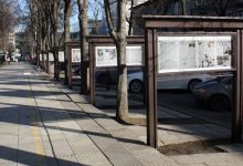 Photo of sondaj | Mai mult de pe internet și mai puțin din zvonuri. De unde preferă să se informeze moldovenii?
