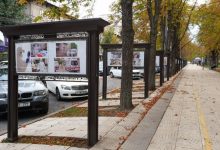 Photo of foto | De ei depind destine! În centrul capitalei a fost inaugurată o expoziție dedicată medicilor care tratează bolnavii de COVID-19