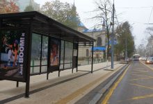 Photo of foto | La Chișinău au fost instalate 28 de stații noi de așteptare a transportului public. Care este costul lucrărilor