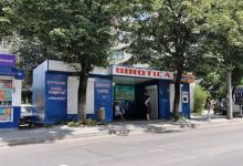 Photo of Unele gherete au dispărut, altele vor apărea. Primăria anunță licitații pentru amplasarea locurilor de comerț ambulant stradal