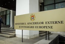 Photo of Mesaj pentru Austria. Chișinăul transmite „condoleanțe” și „recuperare grabnică” în legătură cu atacul terorist de la Viena