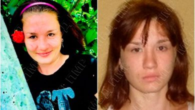 Photo of foto | O tânără din Râbnița, dispărută fără urmă. Poliția și rudele o caută de aproape o săptămână 