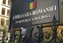 Photo of Ambasada României la Chișinău va organiza sesiuni de depunere a jurământului. Condițiile de acces în Secția Consulară