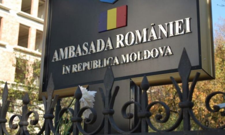 Photo of „Există contestări puternice”. Reacția României la votul de miercuri al majorității PSRM-Pentru Moldova din Parlament
