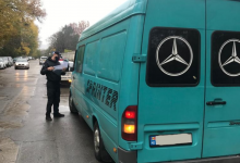 Photo of Amenzi de 60.000 de lei și suspendarea de drepturi. Transportul de persoane, mărfuri și colete, în vizorul ANTA