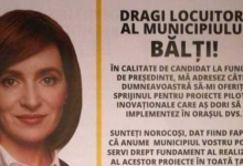 Photo of doc | Plângere la Poliție pe numele lui Dodon, după ce la Bălți ar fi fost distribuite pliante denigratoare din numele Maiei Sandu